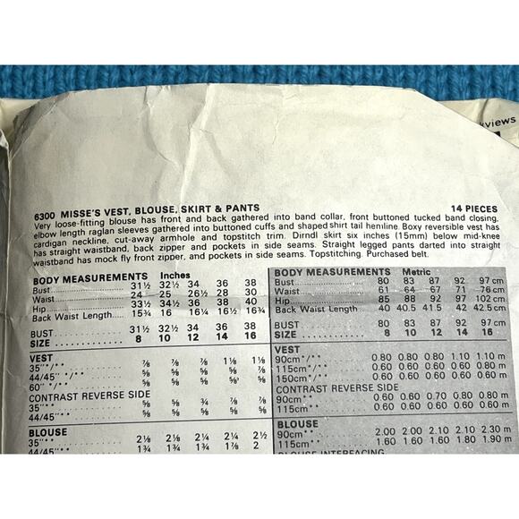 Butterick 6300 pattern blouse A line skirt pant vest size 14 - Picture 4 of 7